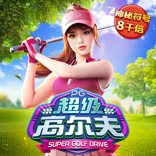 金沙app官方版下载