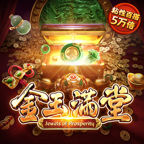 开云下载