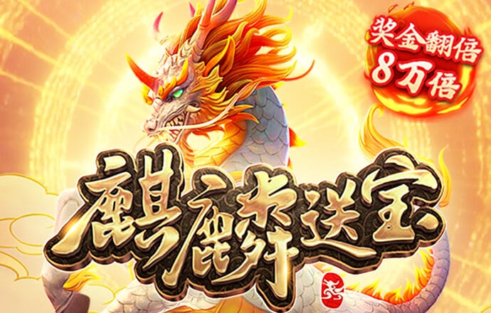 b体育官方app登录入口