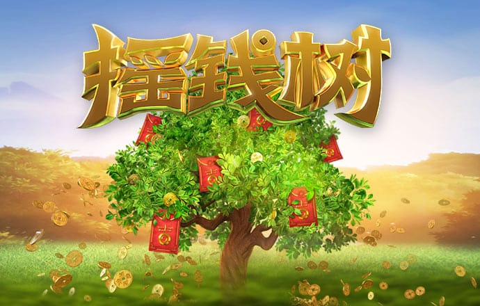 a8体育直播app下载官网最新版