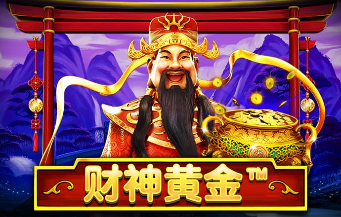 米乐app官网下载入口