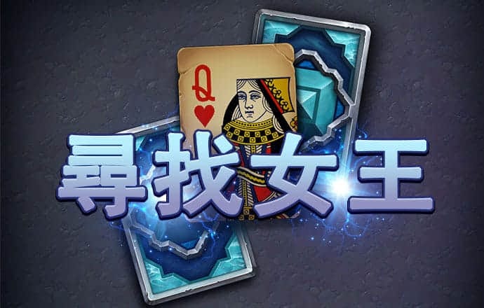 BSportAPP在线登录