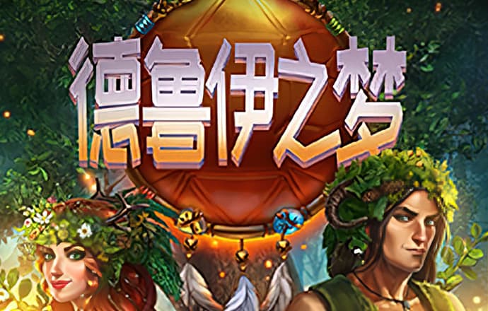 6688体育app登录注册