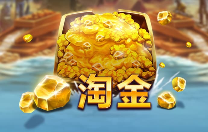 正版小鱼儿免费资料下载安