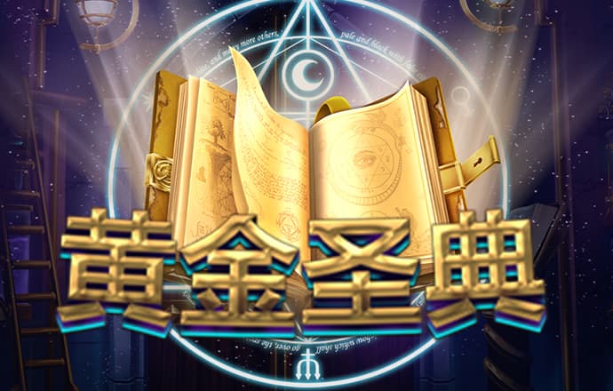 B体育官网app下载