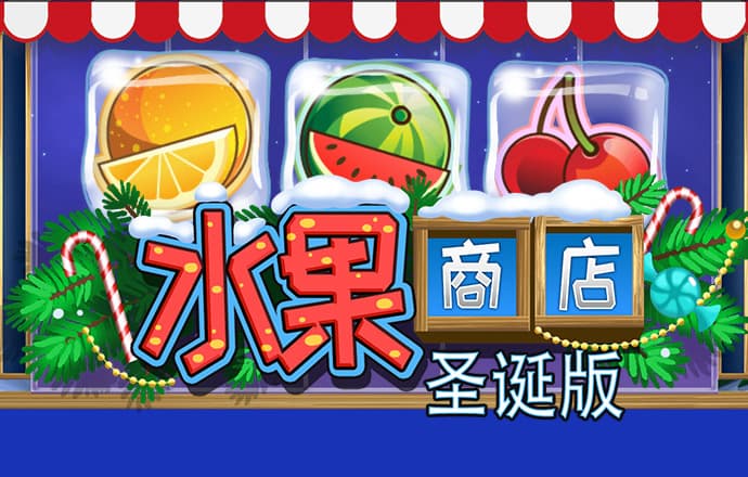 半岛入口官网