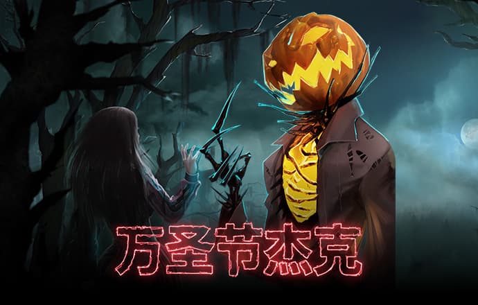 鸿博体育官方app