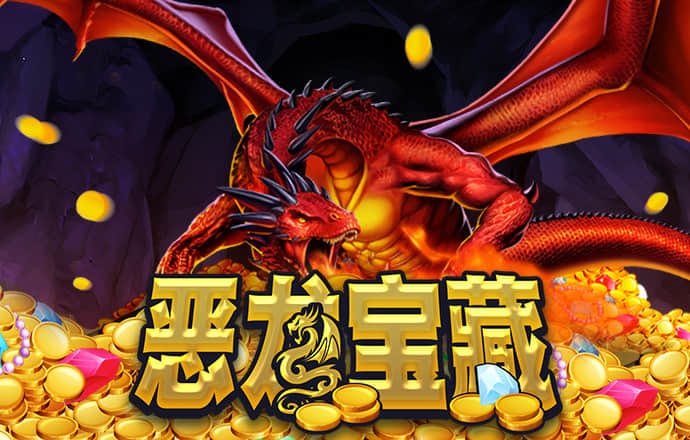香港最准资料免费公开
