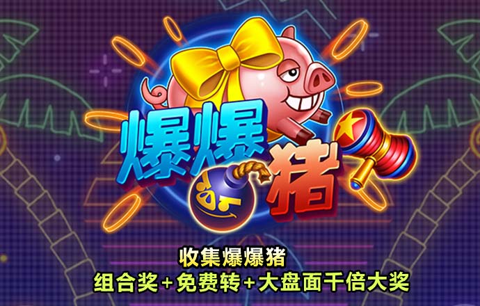 im电竞体育官网