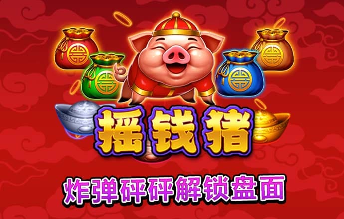 开元Ky900app下载